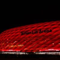 MUNICH, GERMANY - MARCH 08:   General View prior to the UEFA Champions League round of 16 leg two match between FC Bayern Munich and Paris Saint-Germain at Allianz Arena on March 8, 2023 in Munich, Germany. (Photo by Chris Brunskill/Fantasista/Getty Images)